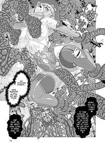 Page 13: 012.jpg | TaiNinsiRu Syokusyu Ingoku Hen | View Page!