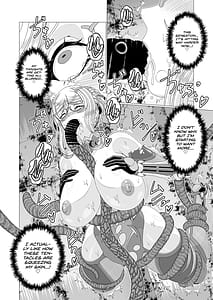 Page 16: 015.jpg | TaiNinsiRu Syokusyu Ingoku Hen | View Page!