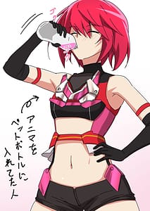 Page 16: 015.jpg | Taicho!! Sugoissune!! | View Page!