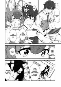 Page 4: 003.jpg | Taichou-san and Dhole-chan | View Page!