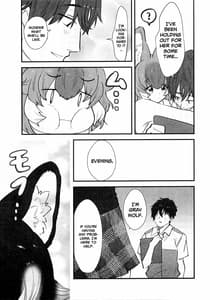 Page 5: 004.jpg | Taichou-san and Dhole-chan | View Page!