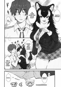 Page 6: 005.jpg | Taichou-san and Dhole-chan | View Page!