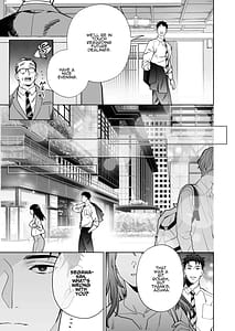 Page 9: 008.jpg | Taido mo Karada mo Zenbu deka I Segawa-san no Gachi koi Taisho ni Narimashita | View Page!