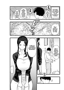 Page 7: 006.jpg | Taihai Tsuma Taihaikei Hitotsuma o Yachin Kawari ni Koki Tsukaeru Hanashi | View Page!