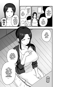 Page 12: 011.jpg | Taihai Tsuma Taihaikei Hitotsuma o Yachin Kawari ni Koki Tsukaeru Hanashi | View Page!