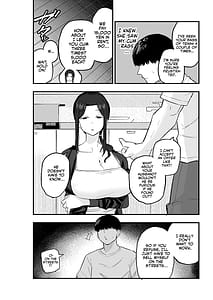 Page 13: 012.jpg | Taihai Tsuma Taihaikei Hitotsuma o Yachin Kawari ni Koki Tsukaeru Hanashi | View Page!