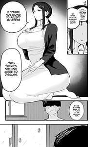 Page 14: 013.jpg | Taihai Tsuma Taihaikei Hitotsuma o Yachin Kawari ni Koki Tsukaeru Hanashi | View Page!
