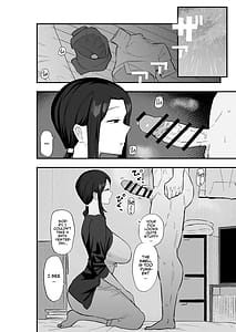 Page 15: 014.jpg | Taihai Tsuma Taihaikei Hitotsuma o Yachin Kawari ni Koki Tsukaeru Hanashi | View Page!