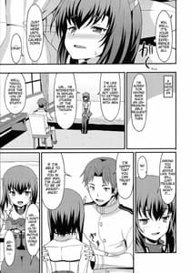 Page 10: 009.jpg | Taihou Trial Dance | View Page!