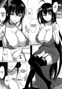 Page 2: 001.jpg | Taihou no Dakigokochi | View Page!
