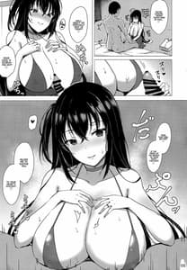 Page 4: 003.jpg | Taihou no Dakigokochi | View Page!