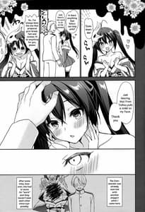 Page 10: 009.jpg | Taihou to Shikikan-sama wa Aishiatteiru | View Page!