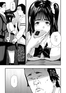 Page 10: 009.jpg | Taiikusai - Sports Festival | View Page!