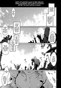 Page 2: 001.jpg | Taikan Joou | View Page!