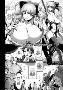 Page 3: 002.jpg | Taikan Joou | View Page!