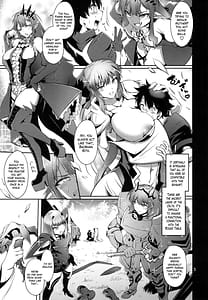 Page 4: 003.jpg | Taikan Joou | View Page!