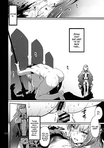 Page 13: 012.jpg | Taikan Joou | View Page!