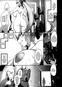 Page 14: 013.jpg | Taikan Joou | View Page!