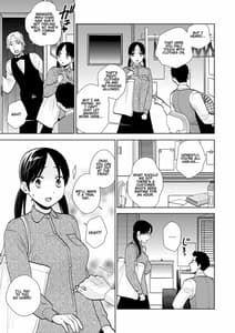 Page 4: 003.jpg | Taiken Nyuuten | View Page!