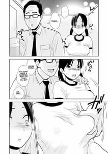 Page 9: 008.jpg | Taiken Nyuuten | View Page!