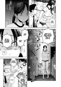 Page 12: 011.jpg | Taiken Nyuuten | View Page!
