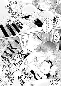 Page 11: 010.jpg | Tail Maid Service | View Page!