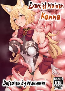 Read Taima Miko Kanna -Nuta Mimizu Haiboku Hen- with English Translation