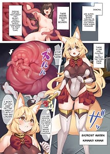 Page 2: 001.jpg | Taima Miko Kanna -Nuta Mimizu Haiboku Hen- | View Page!