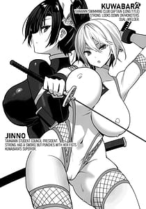 Page 3: 002.jpg | Taima Seitokaichou Saori | View Page!