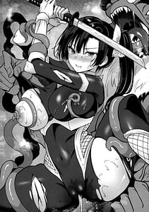 Page 13: 012.jpg | Taima Seitokaichou Saori | View Page!