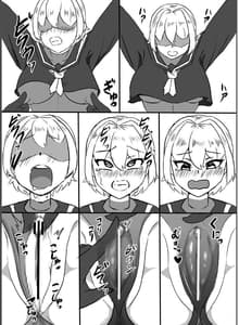 Page 16: 015.jpg | Taima Shoujo Haruka -Inma ni Hayasare Shiborareru- | View Page!