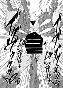 Page 15: 014.jpg | Taima Sousha Maria | View Page!