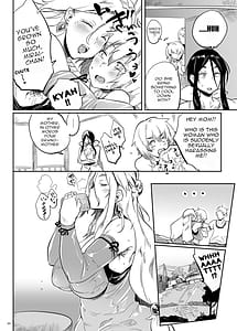 Page 3: 002.jpg | Taima no Haha Rei | View Page!