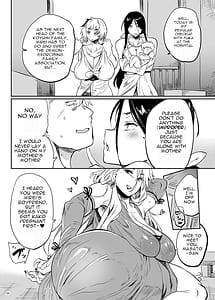 Page 5: 004.jpg | Taima no Haha Rei | View Page!