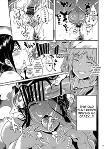 Page 9: 008.jpg | Taima no Haha San | View Page!