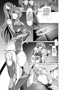 Page 3: 002.jpg | Taimamiko Yorihime | View Page!
