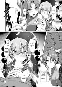 Page 9: 008.jpg | Taimamiko Yorihime | View Page!