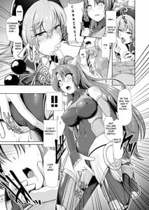 Page 10: 009.jpg | Taimamiko Yorihime | View Page!