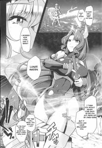 Page 3: 002.jpg | Taimamiko Yorihime - Etsuraku Shinto | View Page!