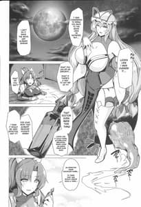 Page 15: 014.jpg | Taimamiko Yorihime - Etsuraku Shinto | View Page!