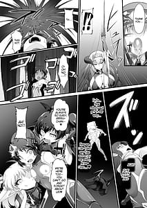 Page 4: 003.jpg | Taimanin Arisu III -Ochi Yuku Taima no Yousei- | View Page!