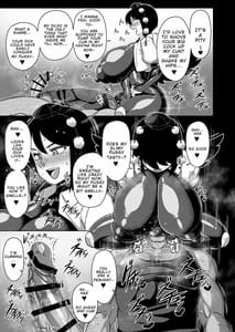 Page 14: 013.jpg | Taimanin Aya | View Page!