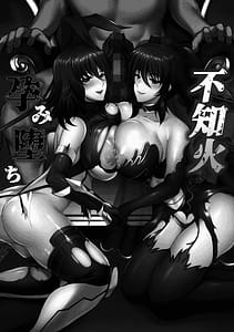 Page 10: 009.jpg | Taimanin Harami-ochi Soushuuhen | View Page!