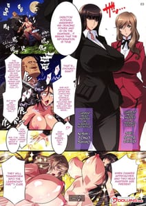 Page 3: 002.jpg | Taimanin Iemoto Doppel Acht-Acht | View Page!