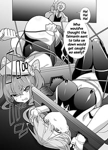 Page 5: 004.jpg | Taimanin Memeris-chan | View Page!