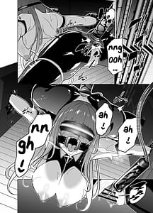 Page 16: 015.jpg | Taimanin Memeris-chan | View Page!