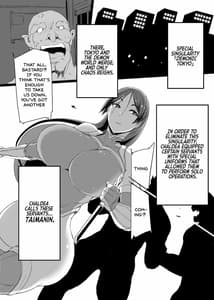Page 2: 001.jpg | Taimanin Raikou | View Page!