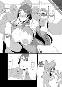 Page 4: 003.jpg | Taimanin Raikou | View Page!
