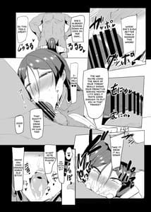 Page 8: 007.jpg | Taimanin Raikou | View Page!