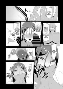 Page 11: 010.jpg | Taimanin Raikou | View Page!